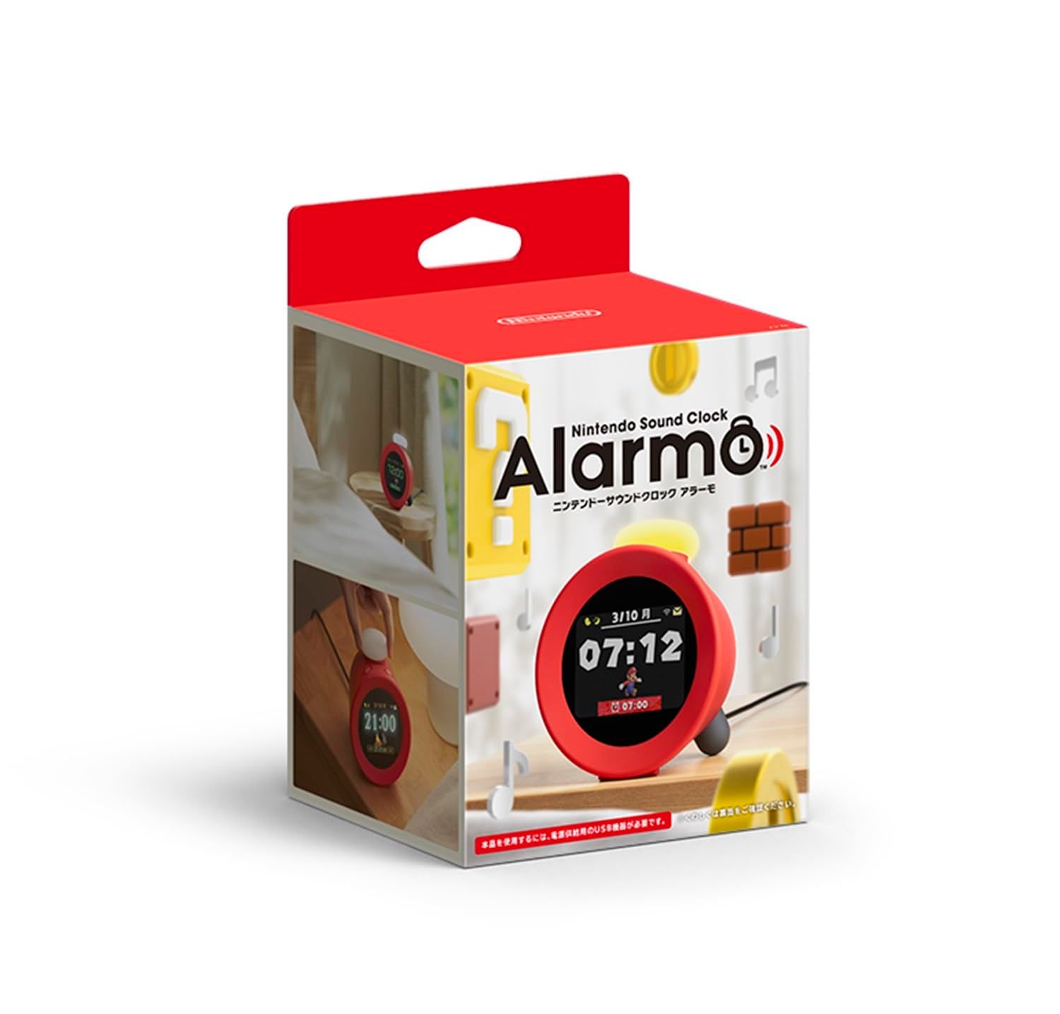 任天堂純正品】ニンテンドーサウンドクロック Alarmo (アラーモ