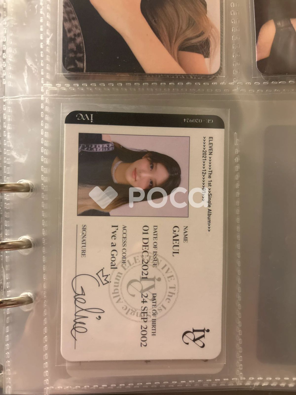 IVE ガウル ELEVEN ID CARD - メルカリ