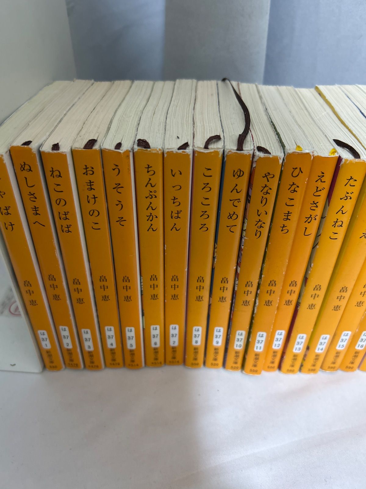 tdi】しゃばけシリーズ 全24巻セット 畠中恵 新潮文庫 小説 文庫本