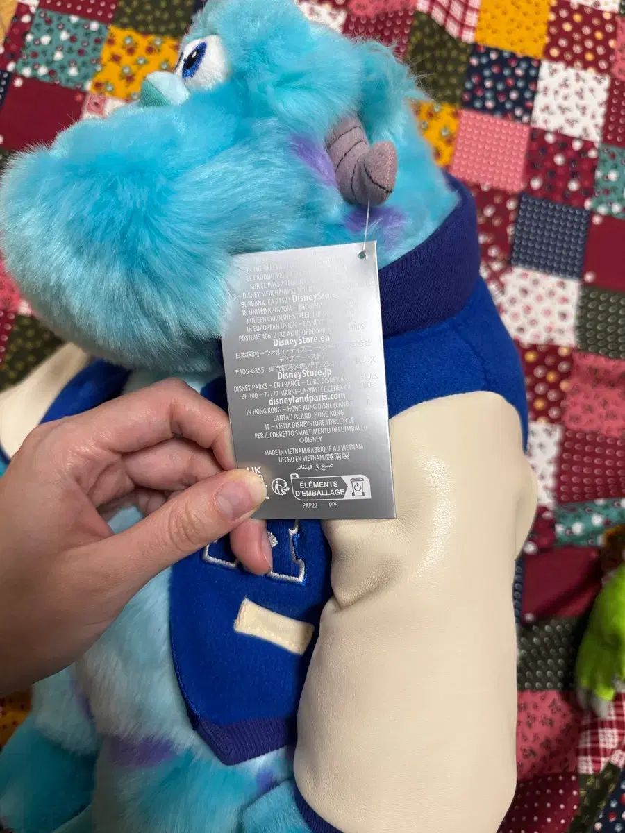 ディズニーランド モンスターズ・ユニバーシティ サリー/マイク