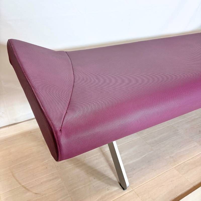 Cassina ixc ブーメラン BOOMERANG ベンチ カッシーナ・イクスシー