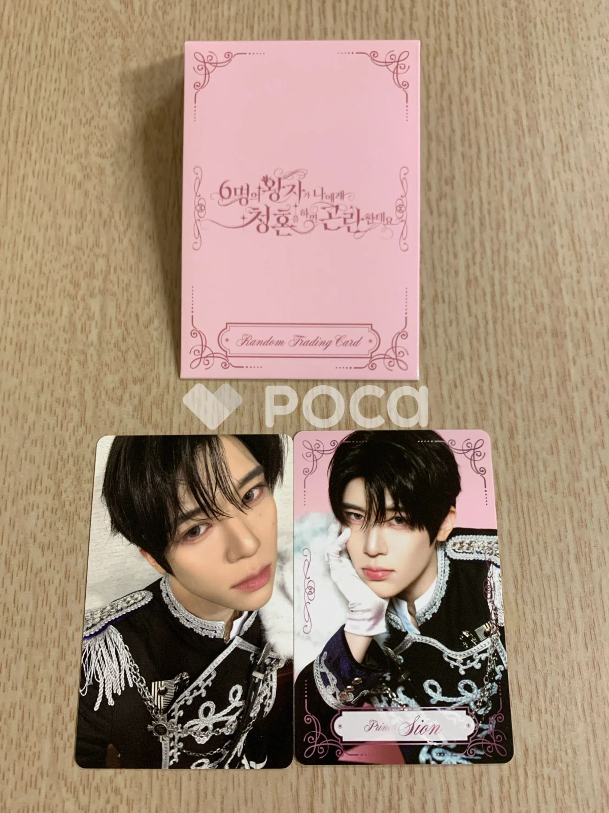 NCT シオン NCT WISH 2ND ANNIVERSARY FANMEETING <6人の王子様から