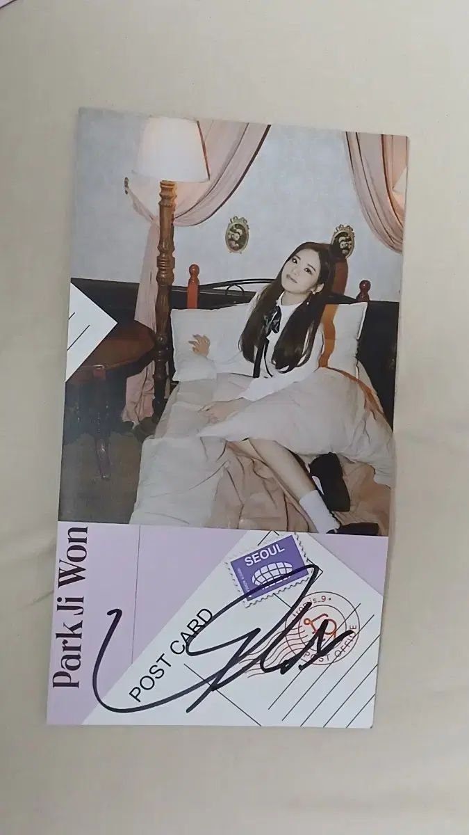 fromis_9 (プロミスナイン・プミナ) パク・ジウォン(PARK JIWON