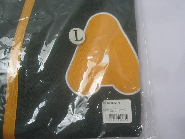 美品 アーティスト あいみょん 甲子園サーチライト LIVE ユニフォーム