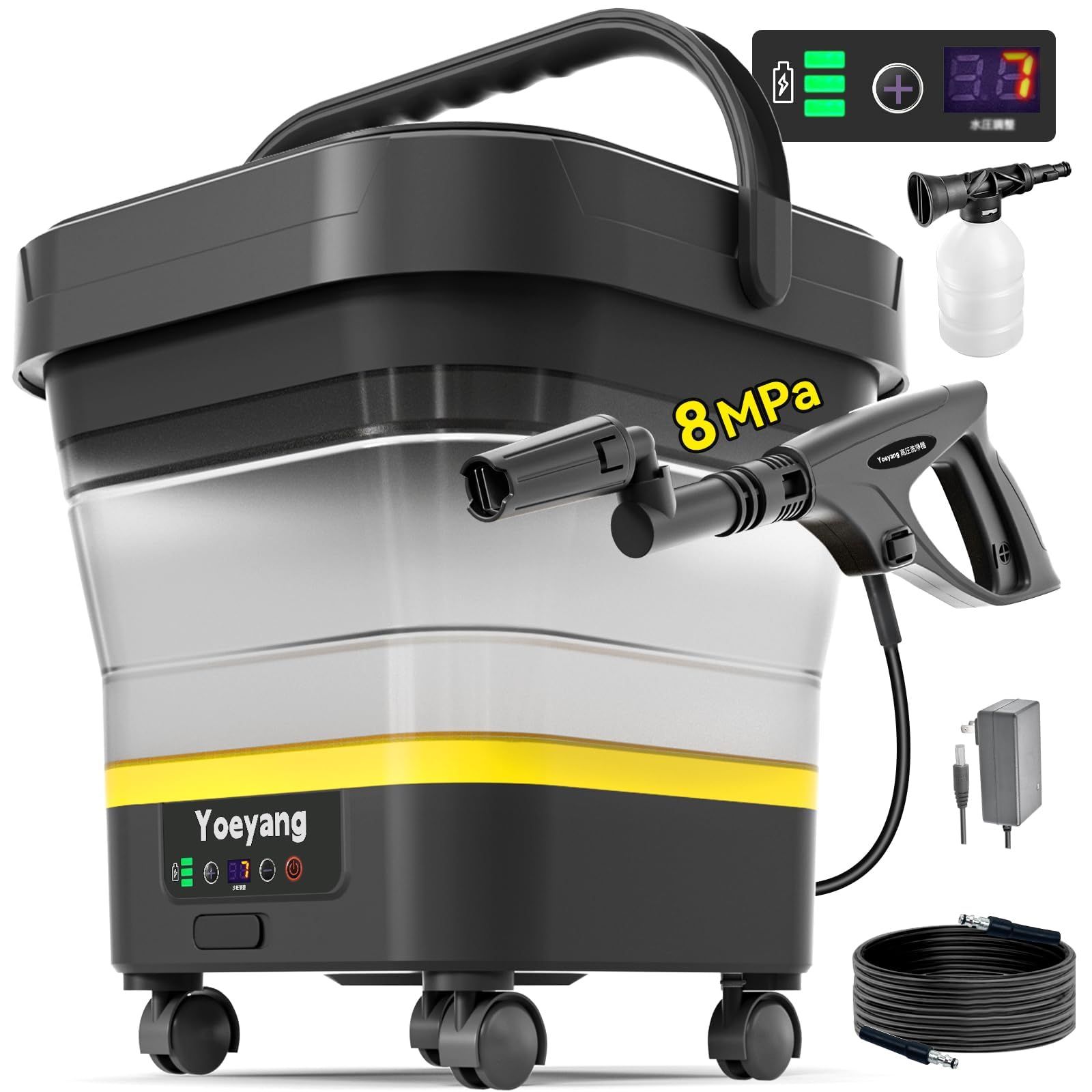 折りたたみ式で業界最高8MPa・2026年新登場】 高圧洗浄機 コードレス