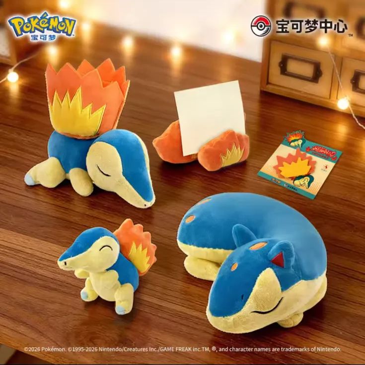 マグマラシ ぬいぐるみ 海外ポケモンセンター限定 （マグネット内蔵）タグ付き 即納】新品タグ付き 中国 ポケモンセンター 限定 上海 ポケモン