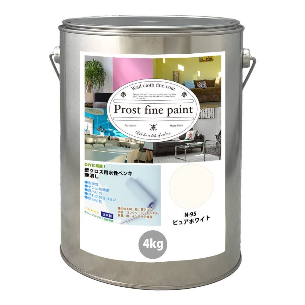 特価商品】ホートク ペンキ 水性塗料 N-95 ピュアホワイト 4kg / 艶