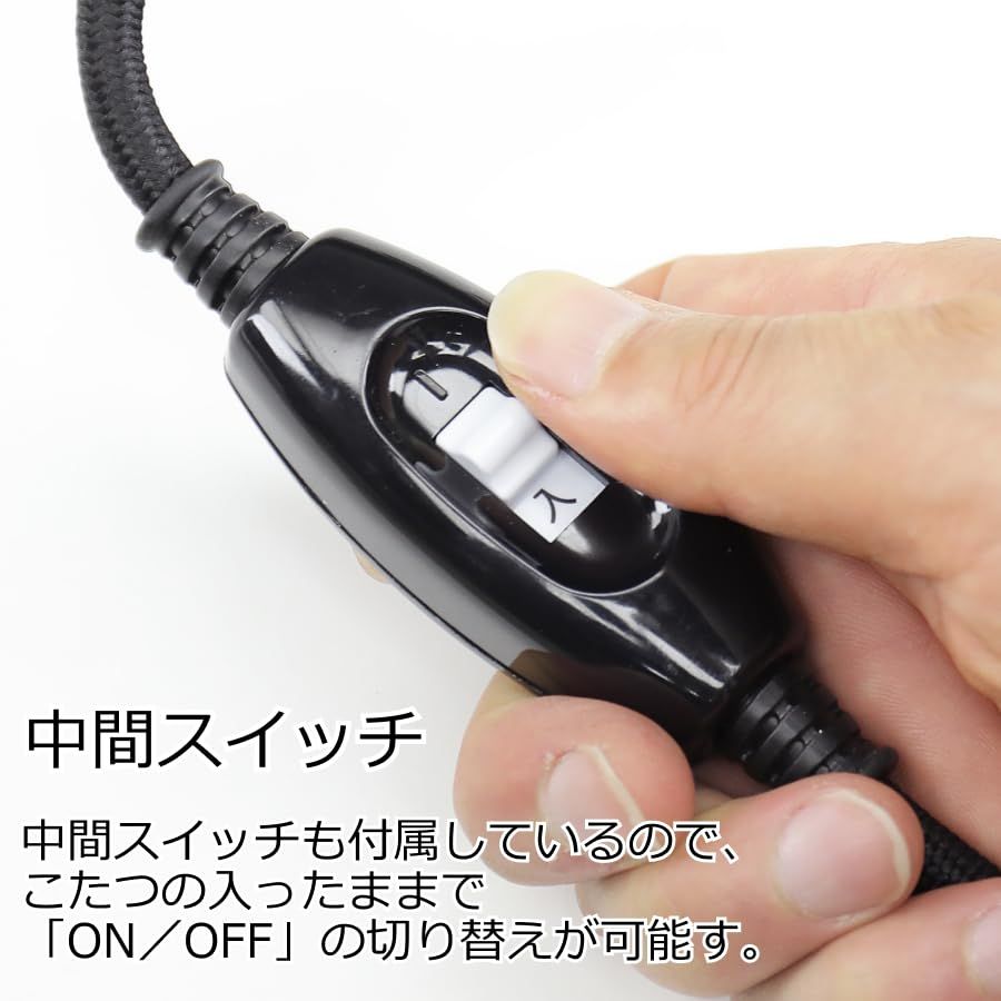 リバーシブル天板 カジュアルこたつ テーブル本体, 100万台以上販売