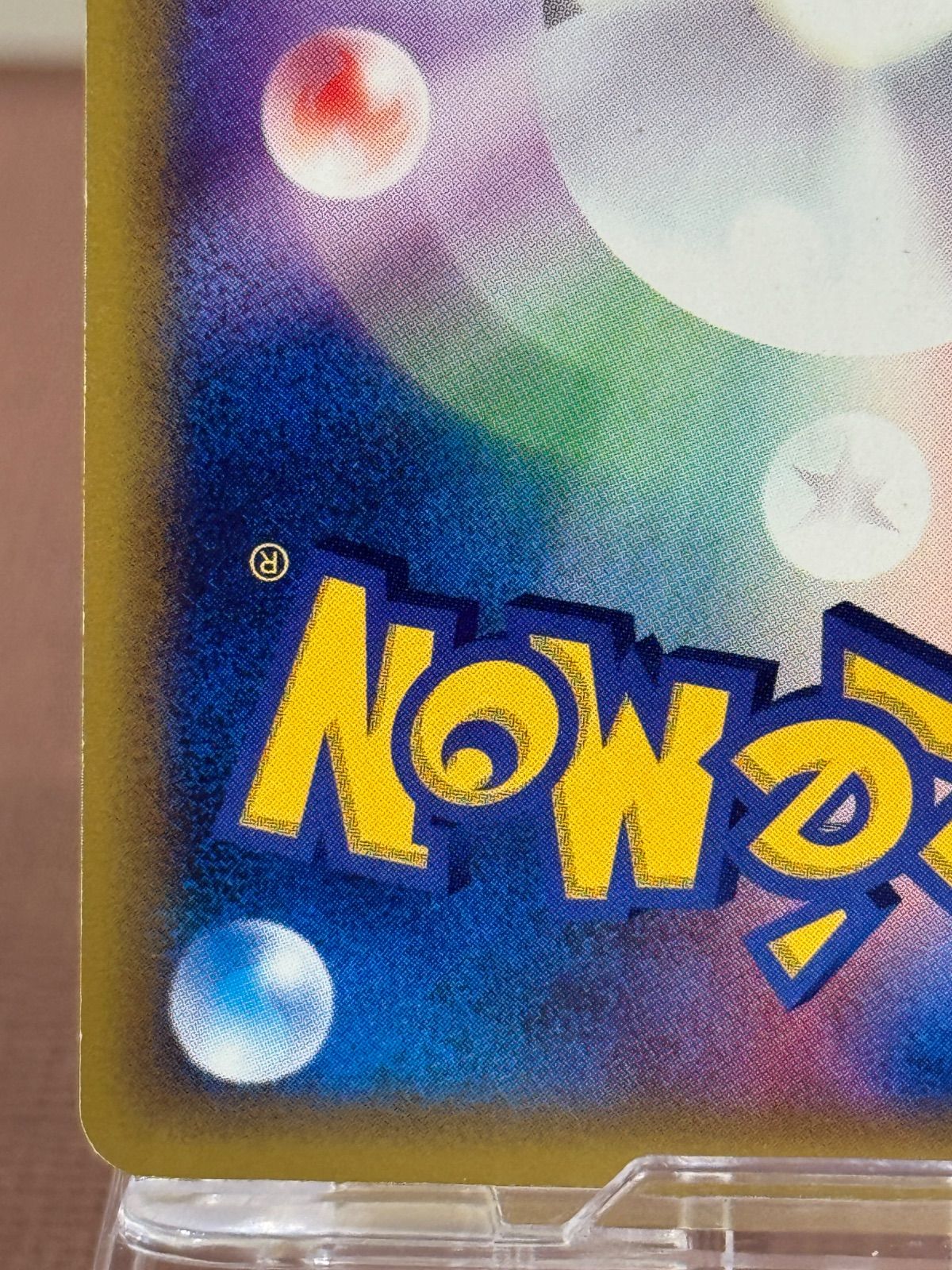 VSシリーズ】イツキのエーフィ ○ VS 076/141 ポケモンカード - メルカリ