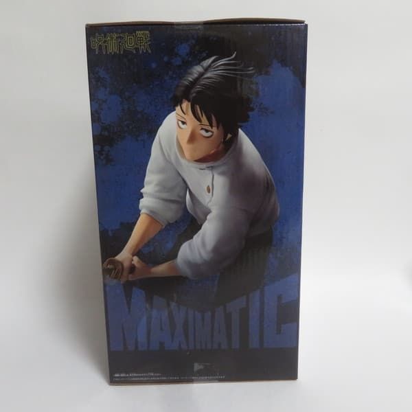 中古 未開封品 MAXIMATIC 呪術廻戦 乙骨憂太 YUTA OKKOTSU 死滅回游
