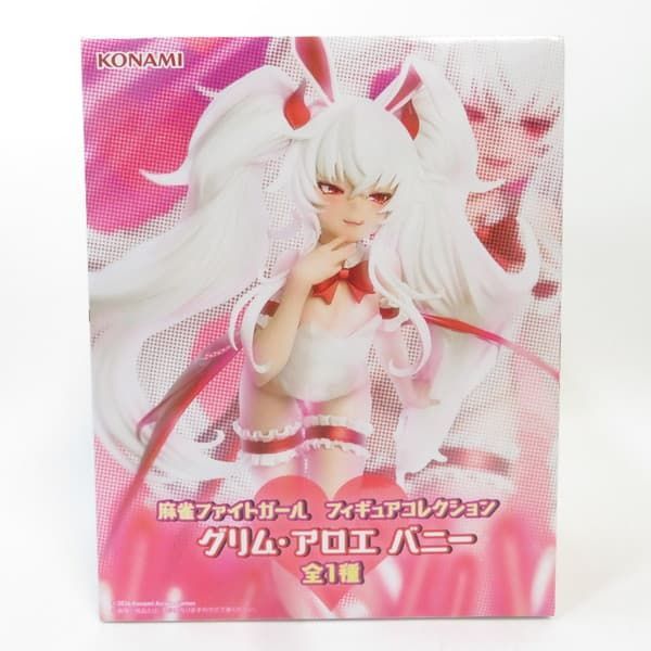 中古 未開封品 フィギュアコレクション 麻雀ファイトガール グリム