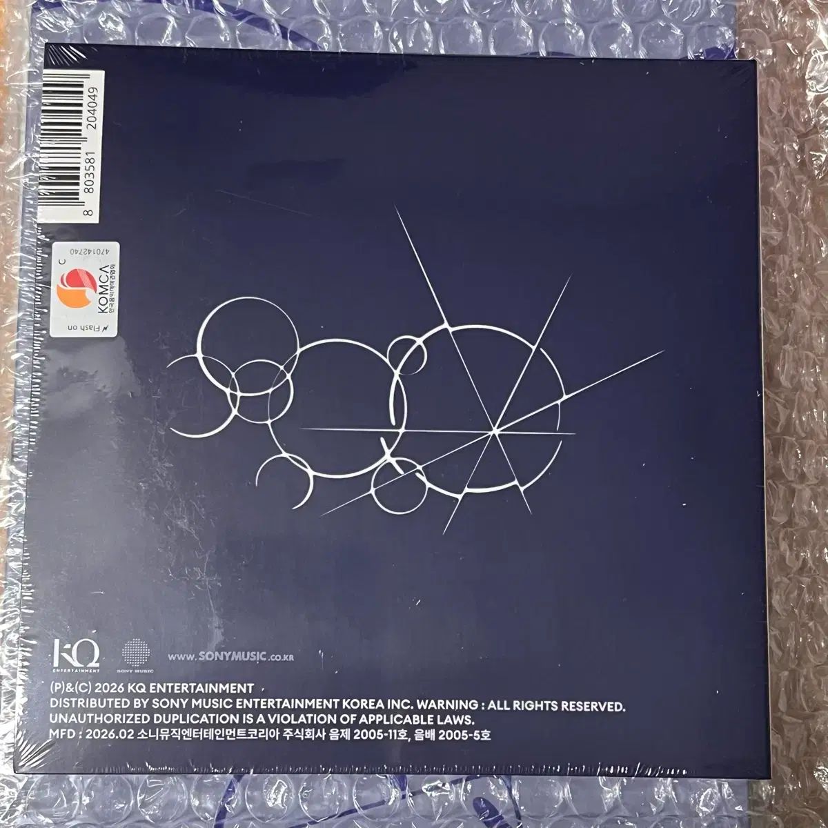 ATEEZ（エイティーズ・アチズ）デジパック DIGIPACK 未開封 アルバム