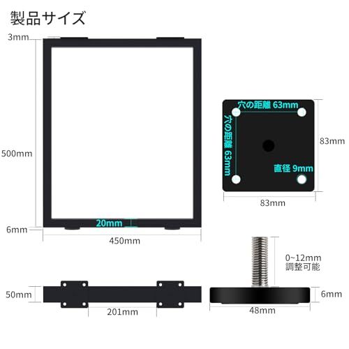 迅速に発送】テーブル脚 テーブル用の足 2本セット 机の足 高さ50cm