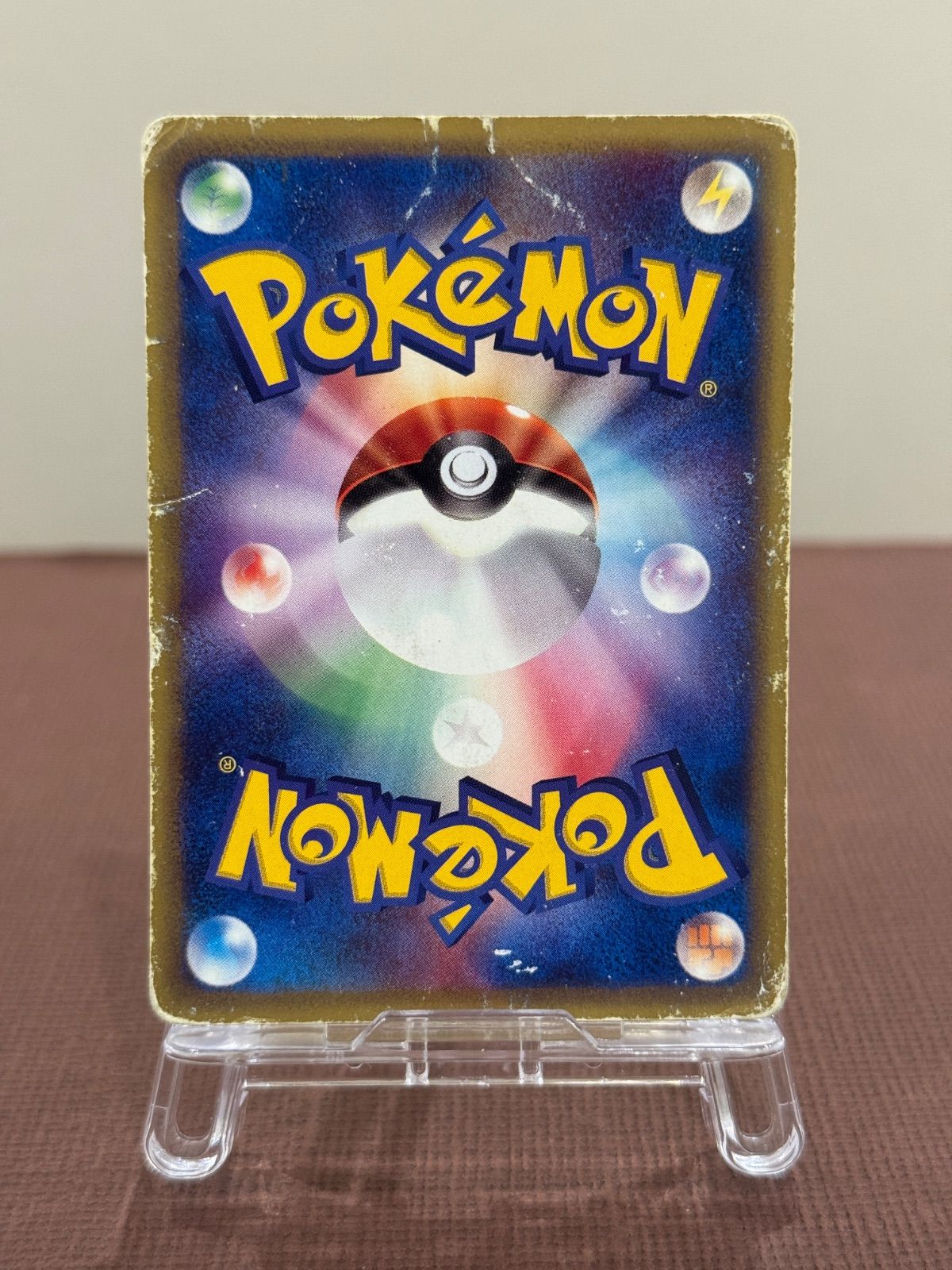 eシリーズ】ザンナーのエーフィ 劇場限定VSパック 007/018 - メルカリ