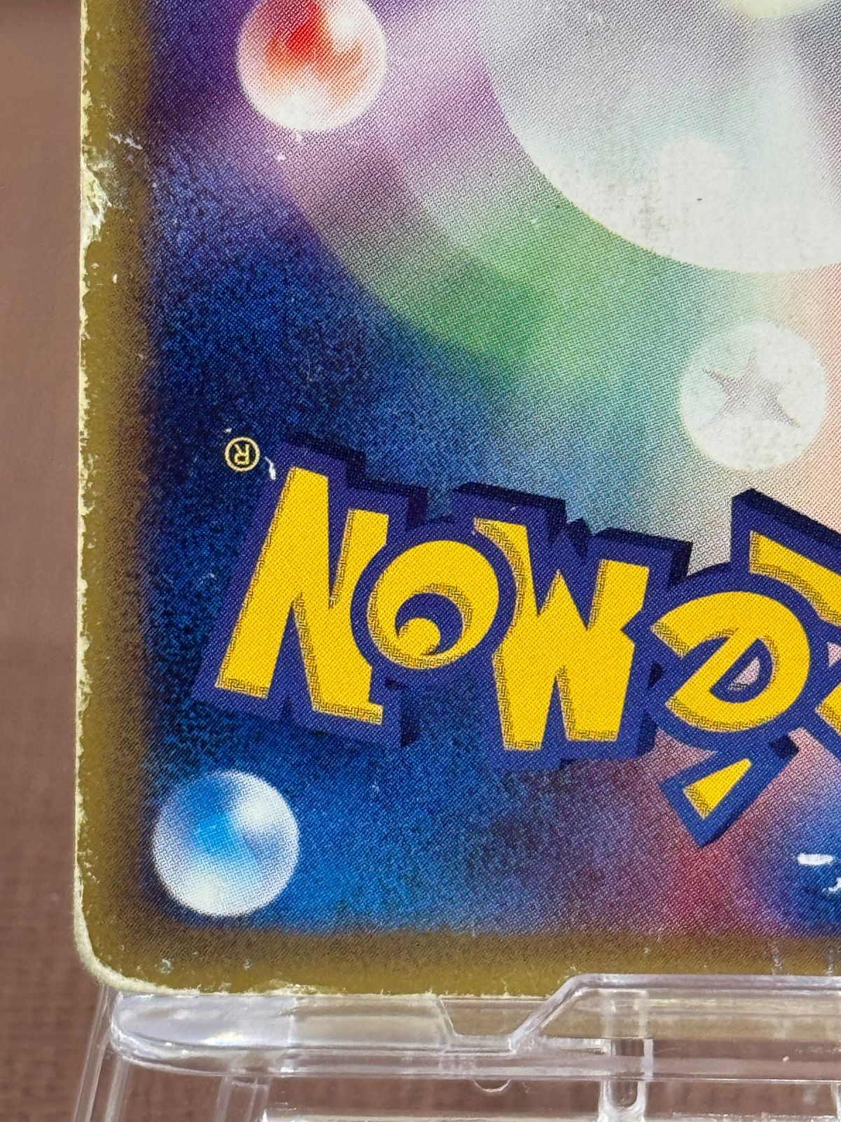 eシリーズ】ザンナーのエーフィ 劇場限定VSパック 007/018 - メルカリ