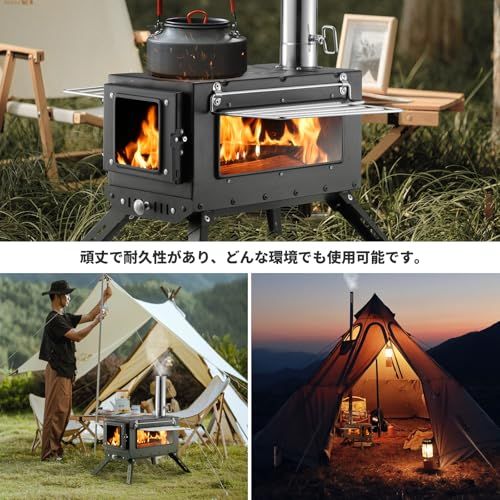 SENQI 薪ストーブ キャンプ テント コンロ ステンレス 折りたたみ式