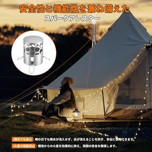 SENQI 薪ストーブ キャンプ テント コンロ ステンレス 折りたたみ式