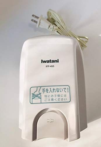 新品 イワタニ あっとスライス S 電動ベジタブルスライサー IFP-45S