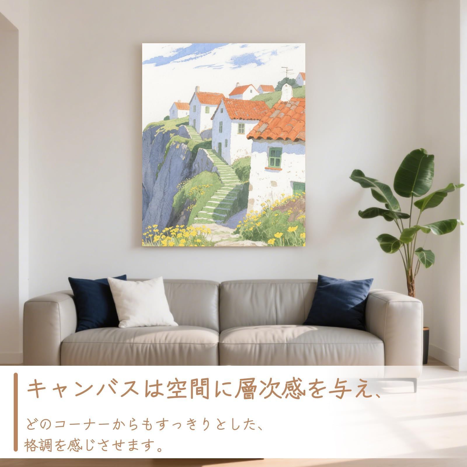 特価セール】キャンバス 張りキャンバス F40 2枚セット キャンバス画材