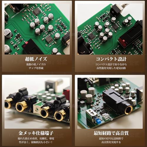 新品 S.M.S.L PH-1 フォノイコライザー プリアンプ MMカートリッジ専用