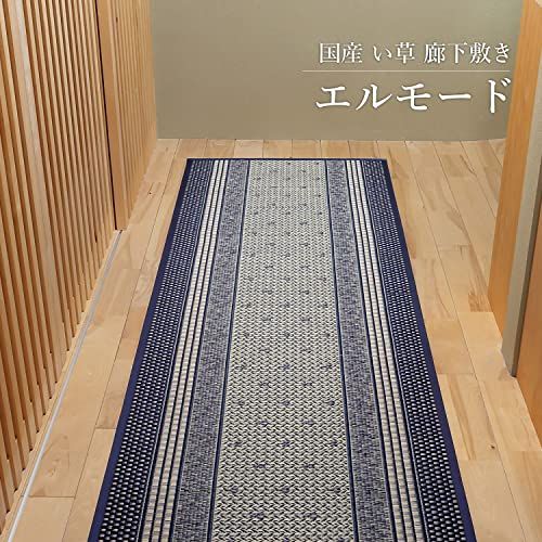 マレーシア バティック WAJAHMAS テーブルクロス ランナー ラグ等