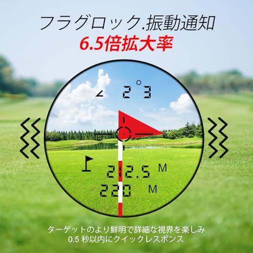 スロープ機能付ゴルフレーザー距離計、測定距離 1000 ヤード ゴルフ用