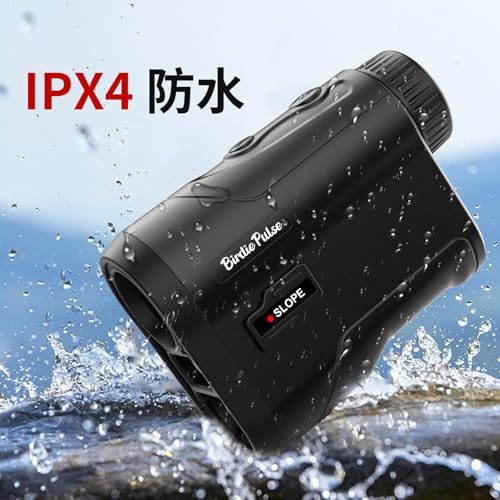 スロープ機能付ゴルフレーザー距離計、測定距離 1000 ヤード ゴルフ用