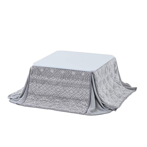 山善] カジュアル こたつ テーブル 幅70×70cm 正方形 専用布団セット