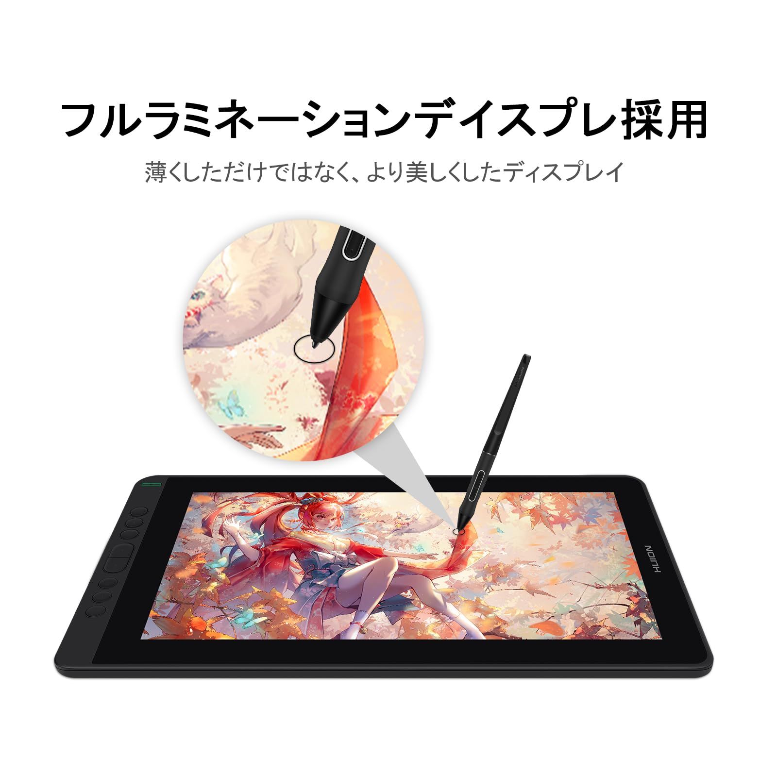 HUION 液タブ Kamvas13 液晶ペンタブレット Android対応 Slim Pen