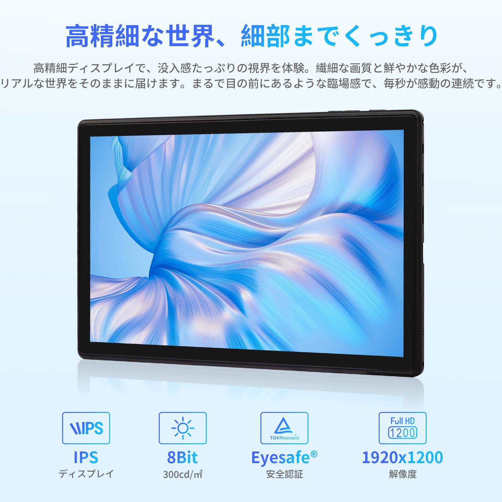 2in1 ノートパソコン office2024 搭載 タッチパネル/windows 11