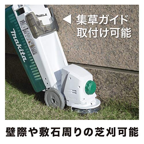 マキタ タテ型電動芝刈機 電源コード式 刈込幅160mm/高さ10-40mm