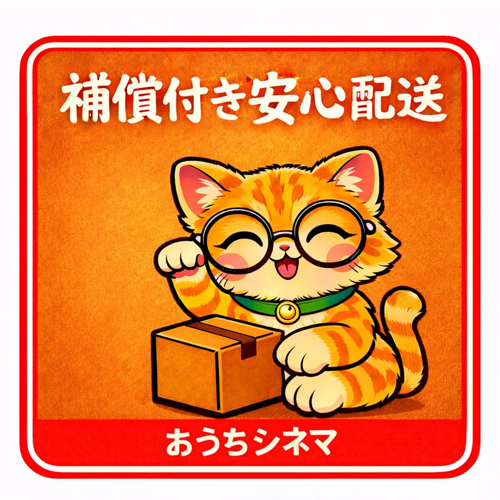 ゴシップガール シーズン1 コンプリートBOX（ドイツ語版） - メルカリ