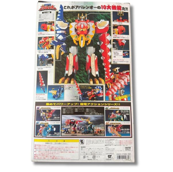 美品 バンダイ 爆竜戦隊アバレンジャー DX爆竜合体 アバレンオー