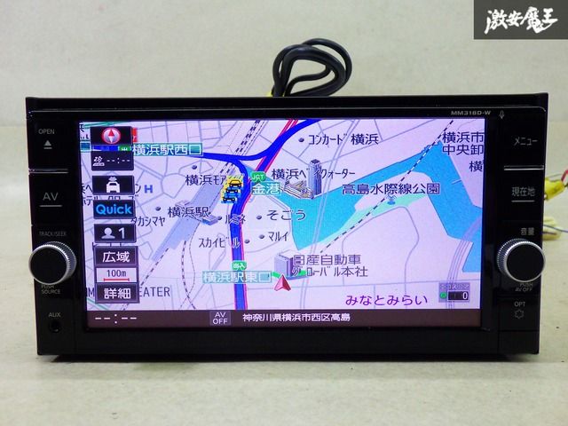 保証付】 NISSAN 日産 純正 メモリーナビ MM318D-W CD DVD Bluetooth