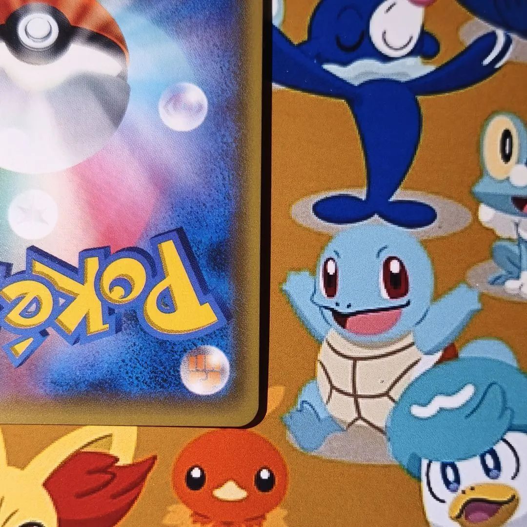 A】ポケモンカード ポケカ イーブイ＆カビゴンGX SA PROMO プロモ