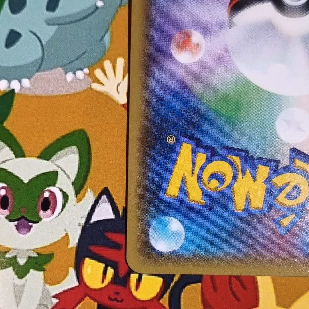 A】ポケモンカード ポケカ イーブイ＆カビゴンGX SA PROMO プロモ