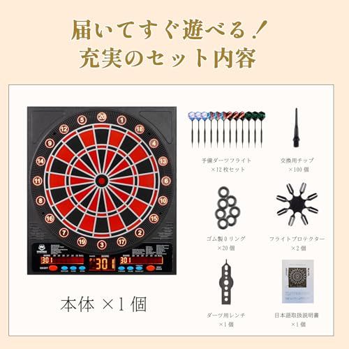 WIN.MAX 電子ダーツボード セット?3LED 見やすい大画面? 8色表示? 自動
