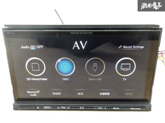 ダイヤトーン　サウンドナビ 　NR-MZ100-FJ スバル純正OP スバル(三菱電機) ダイヤトーンサウンドナビ NR-MZ100-FJ 地デジ
