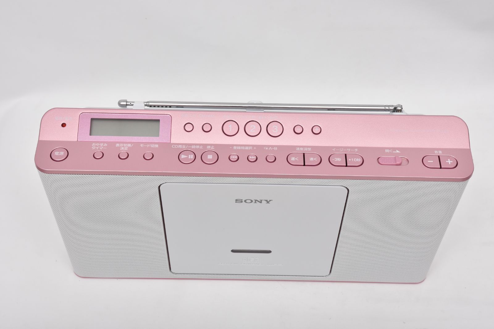 ソニー CDラジオ ZS-E80 - メルカリ
