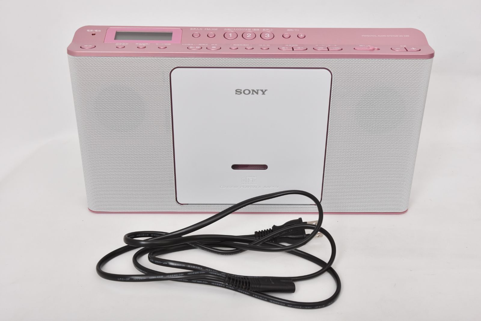 ソニー CDラジオ ZS-E80 - メルカリ