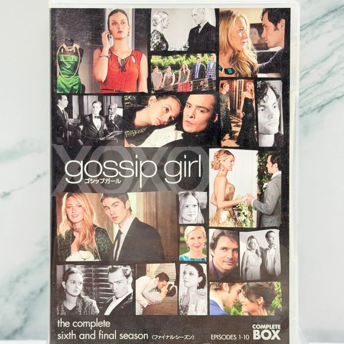 ゴシップガール〈ファイナル・シーズン〉コンプリート・ボックス DVD 5