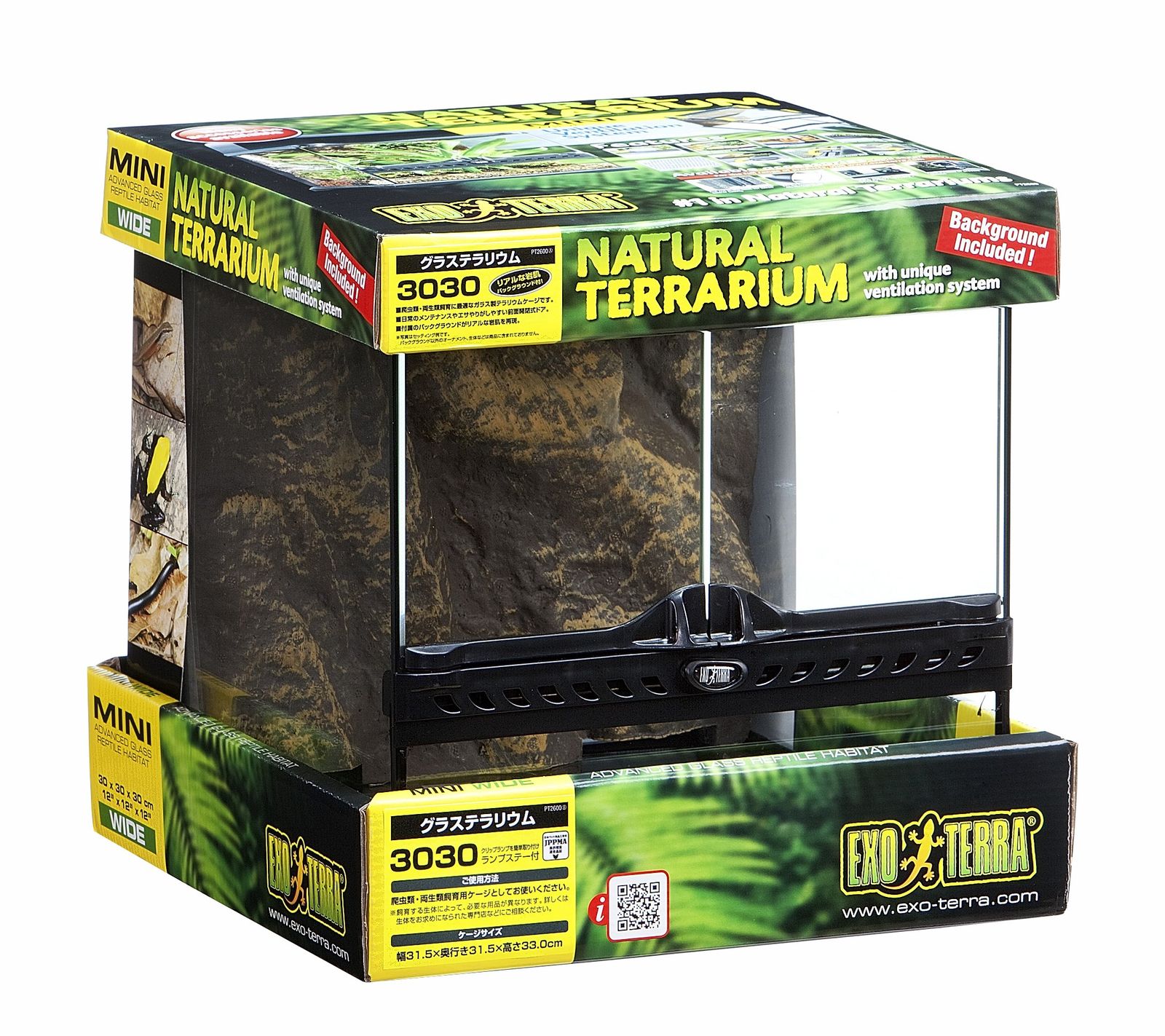 エキゾテラ GEX EXOTERRA グラステラリウム 3030 PT2600 両開き
