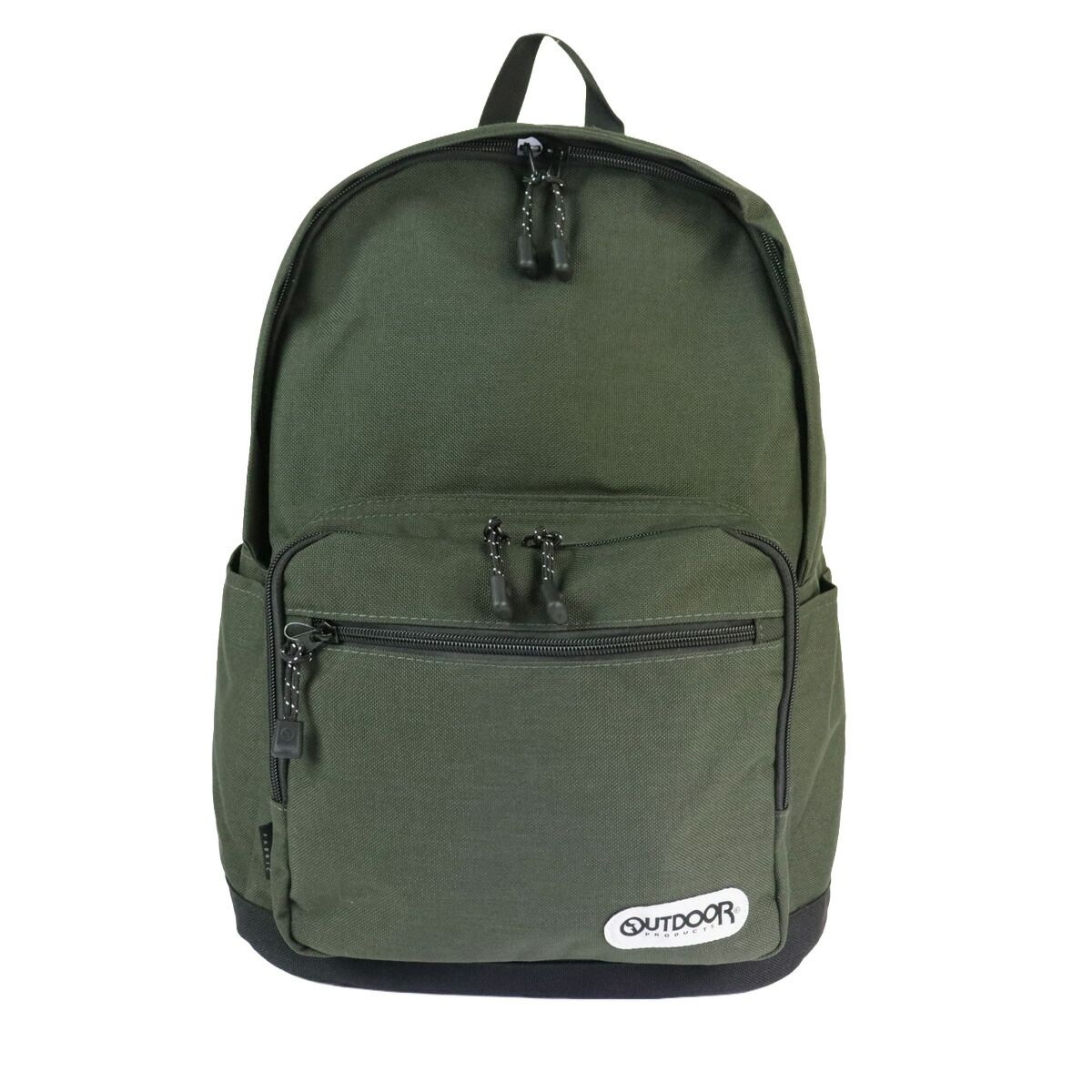 OUTDOOR PRODUCTS 0 ヨドバシ.com CHARCOAL ｜hauhau（ハウハウ 