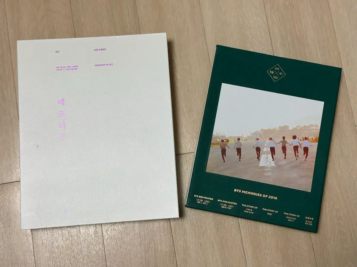 BTS DVD メモリーズ 2016 2017 - メルカリ