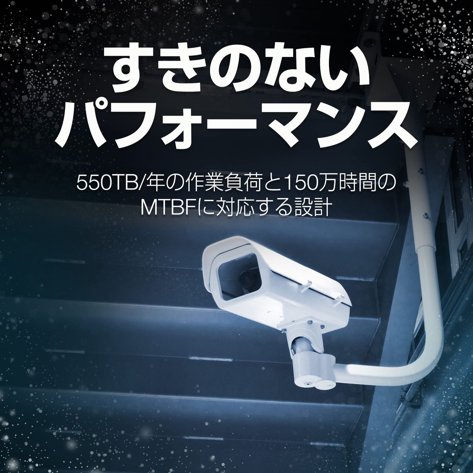 PCパーツ Seagate SkyHawk 3.5インチ 【データ復旧 3年付】 1TB 内蔵 ハードディスク HDD CMR Seagate SkyHawk 3.5インチ 1TB 内蔵ハードディスク HDD