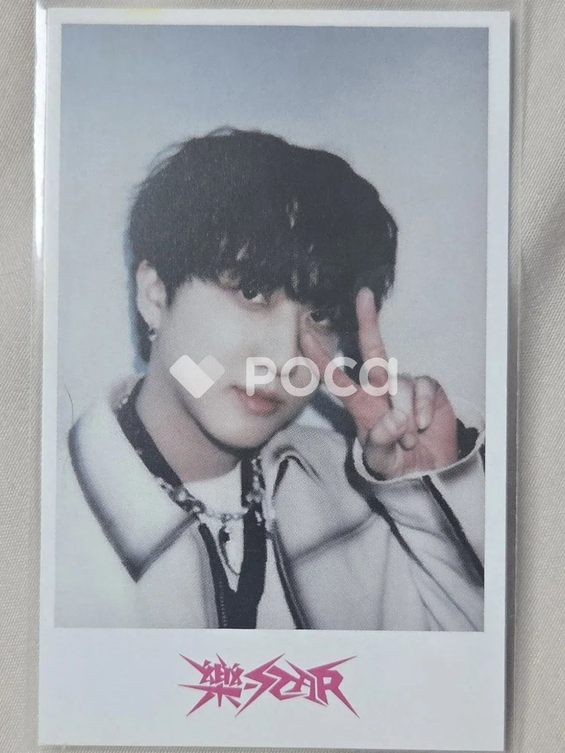 straykids チャンビン スキズ 樂-STAR HMV ラキドロ - メルカリ