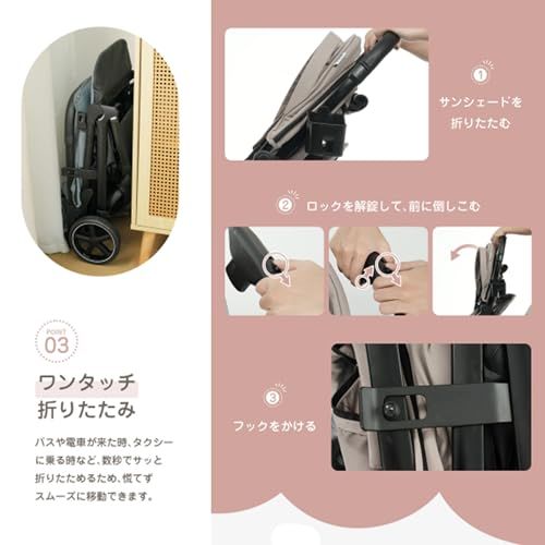 軽量6.8KG コンパクト