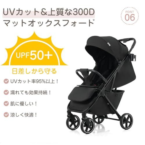  ベビーカー おでかけバギー 折りたたみ ワンタッチ 4輪 新生児?3歳まで 軽量6.8KG コンパクト 日よけカバー 収納付き 出産祝い プレゼント ギフトso ユニセックス ベビーカー バギー 外出 移動用品