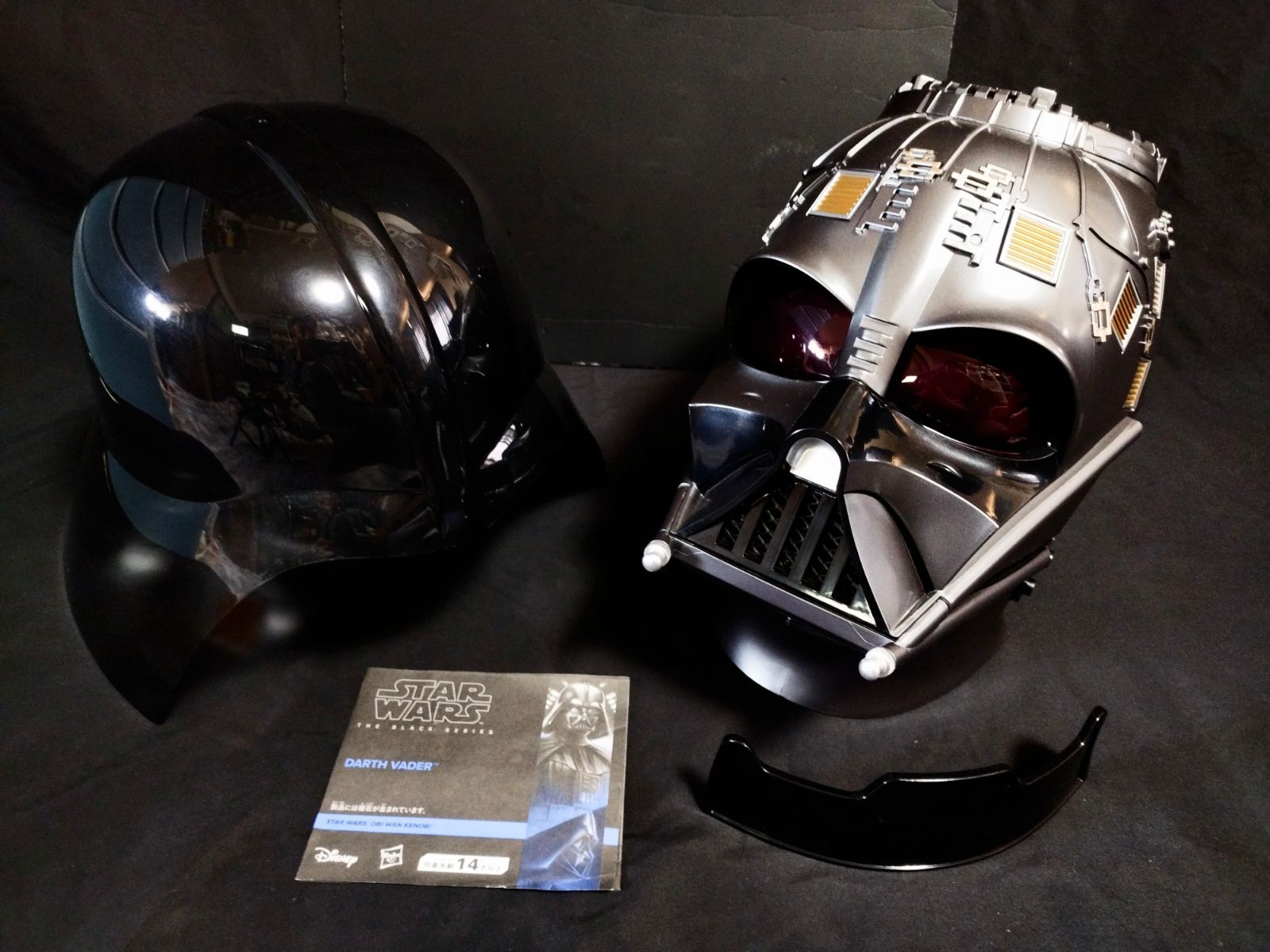 ☆未使用 ハズプロ スターウォーズ ダースベイダー プレミア 