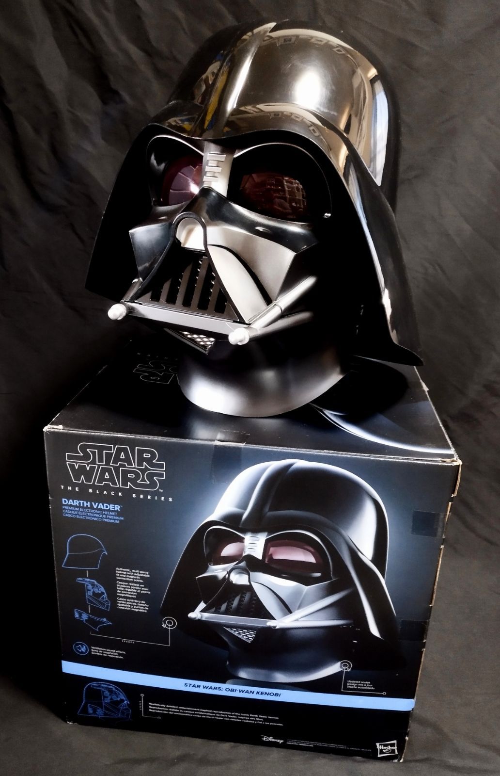 ☆未使用 ハズプロ スターウォーズ ダースベイダー プレミア